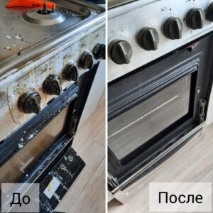 уборка на кухне в Луганске