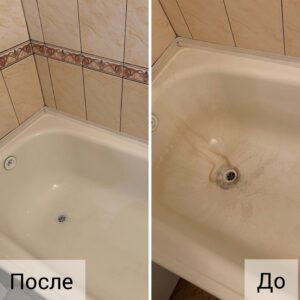 уборка в ванной комнате в Луганске